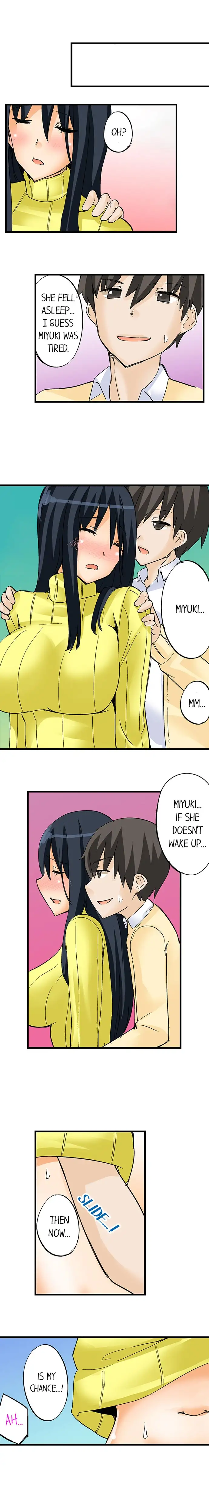 I Massage My Sister Every Night Chapter 17 Page 2
