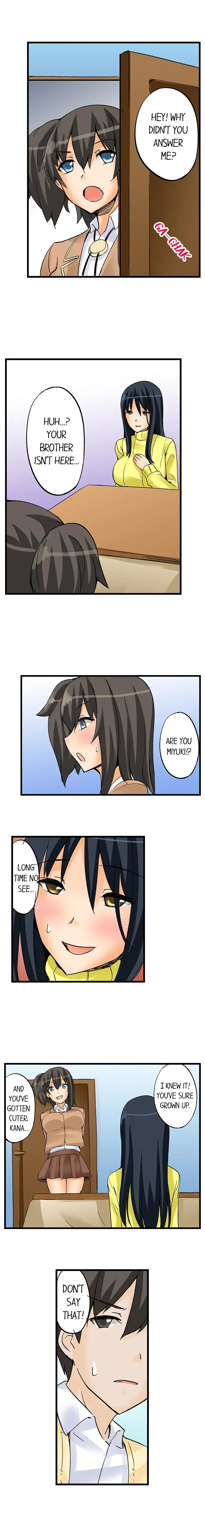 I Massage My Sister Every Night Chapter 18 Page 8