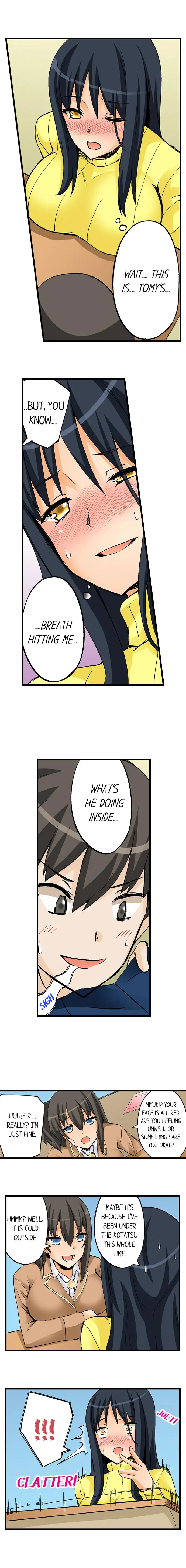 I Massage My Sister Every Night Chapter 19 Page 2