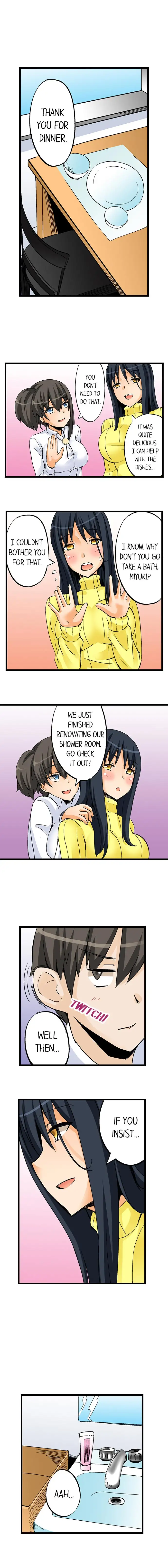 I Massage My Sister Every Night Chapter 19 Page 8