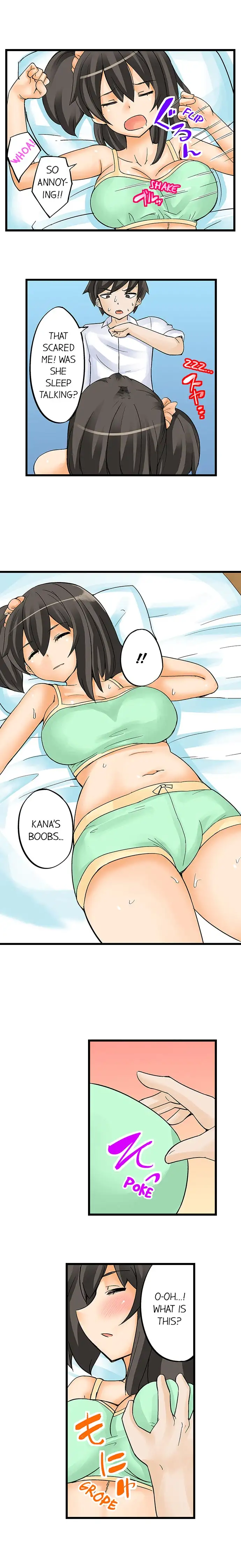 I Massage My Sister Every Night Chapter 2 Page 3