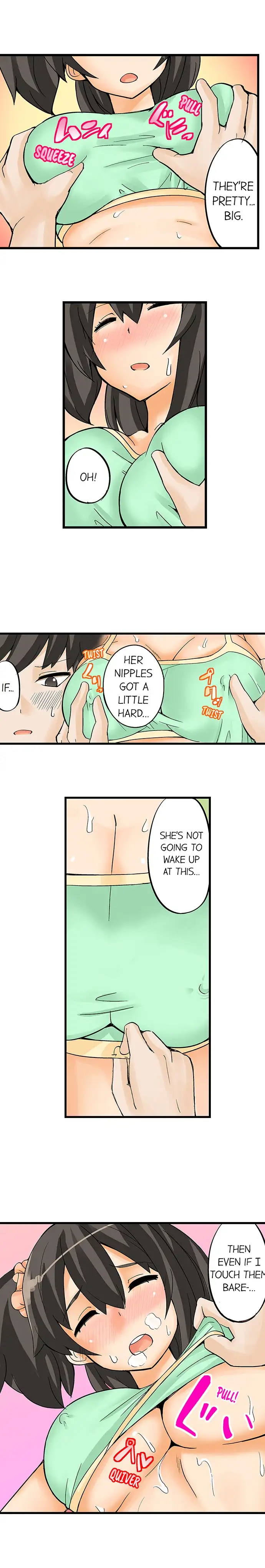 I Massage My Sister Every Night Chapter 2 Page 4
