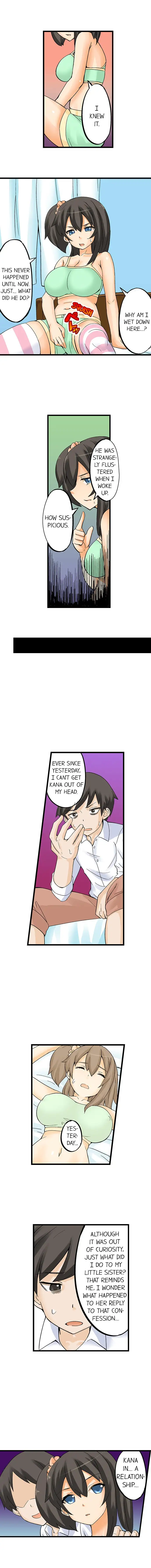 I Massage My Sister Every Night Chapter 2 Page 7