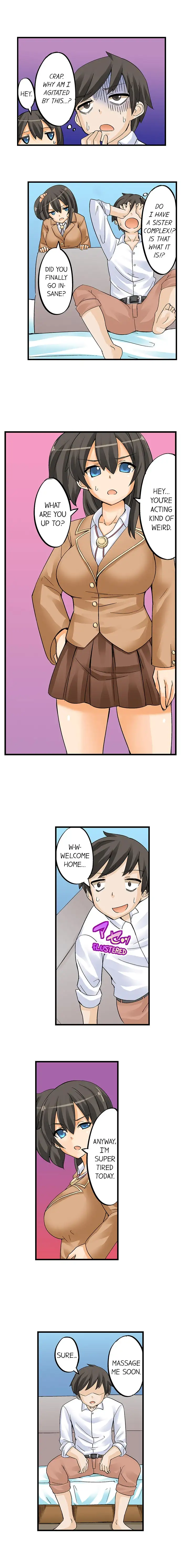 I Massage My Sister Every Night Chapter 2 Page 8