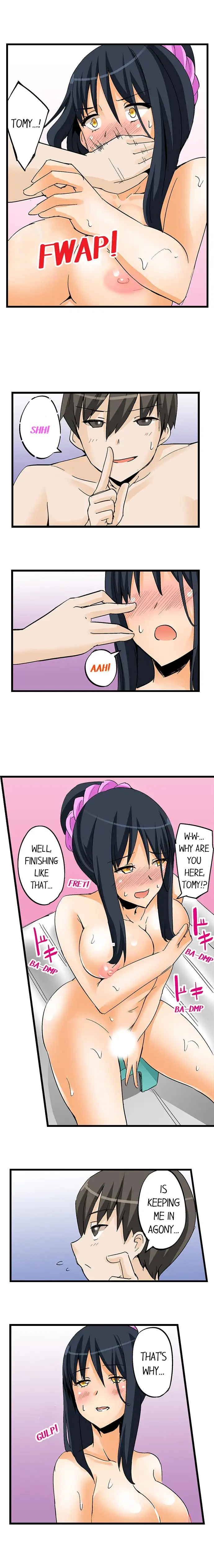 I Massage My Sister Every Night Chapter 20 Page 2