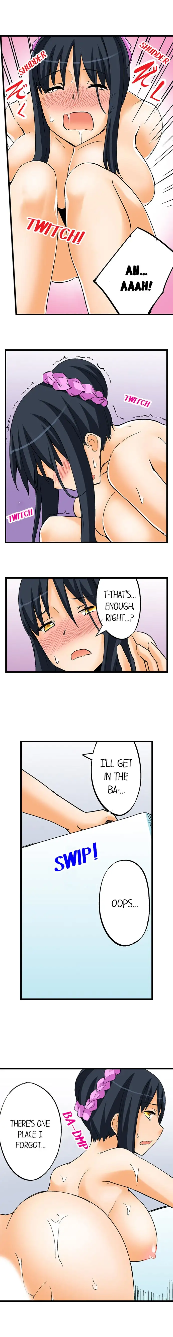 I Massage My Sister Every Night Chapter 20 Page 7