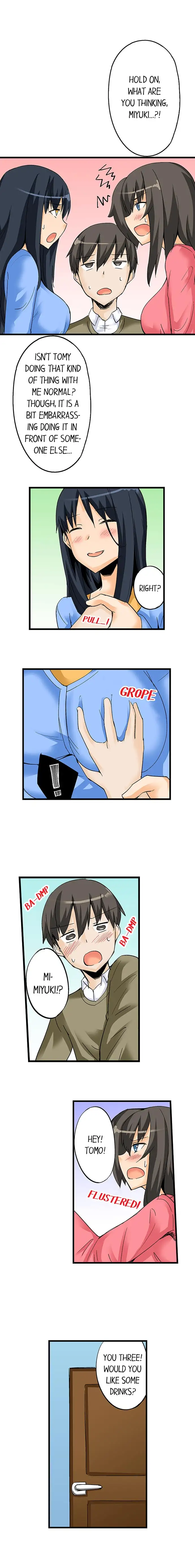 I Massage My Sister Every Night Chapter 22 Page 7