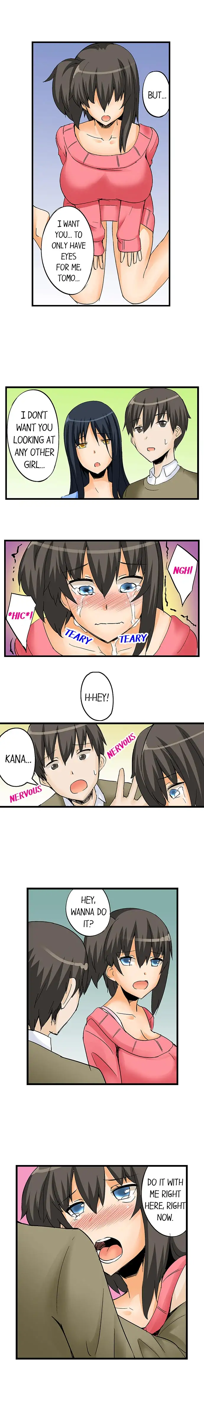 I Massage My Sister Every Night Chapter 22 Page 9