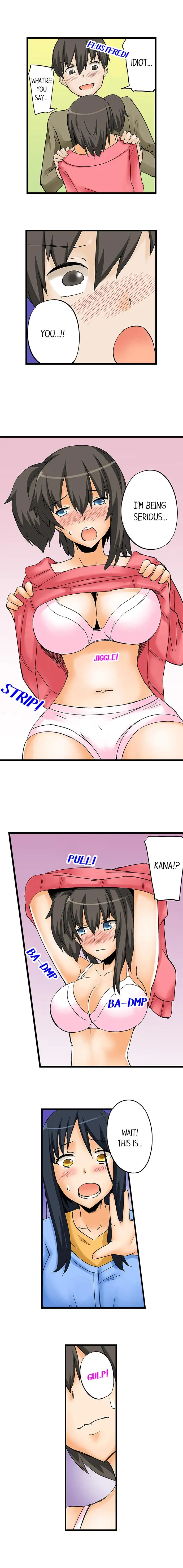 I Massage My Sister Every Night Chapter 23 Page 2