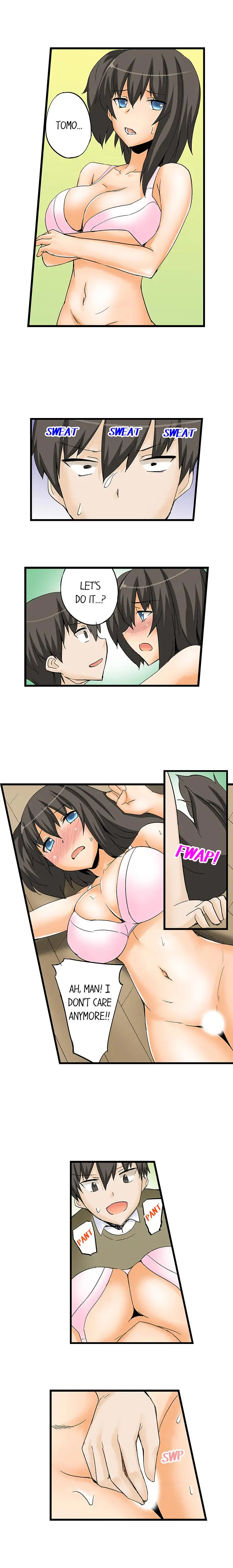 I Massage My Sister Every Night Chapter 23 Page 3