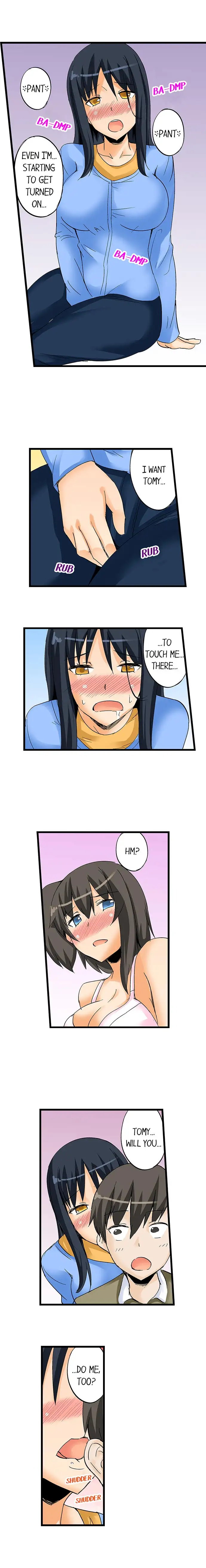 I Massage My Sister Every Night Chapter 23 Page 5