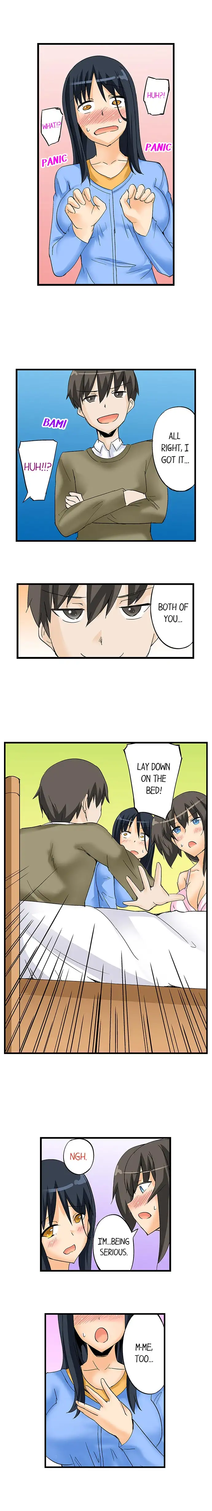 I Massage My Sister Every Night Chapter 23 Page 8