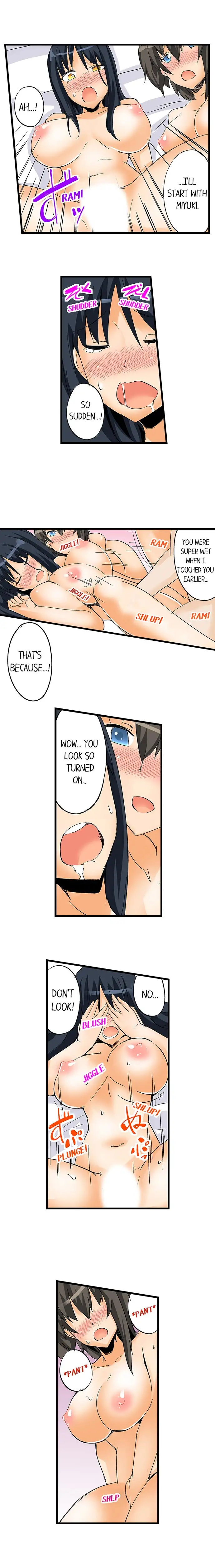 I Massage My Sister Every Night Chapter 24 Page 2