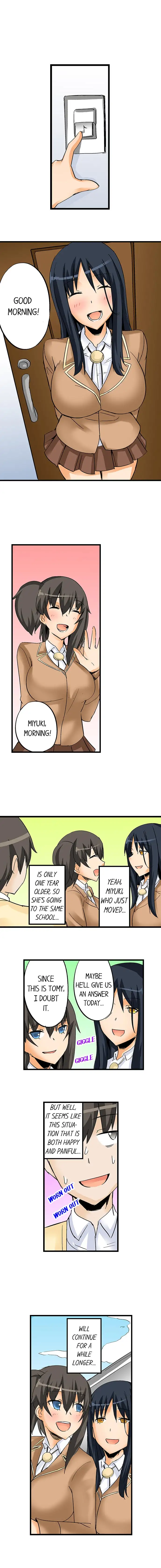I Massage My Sister Every Night Chapter 24 Page 9