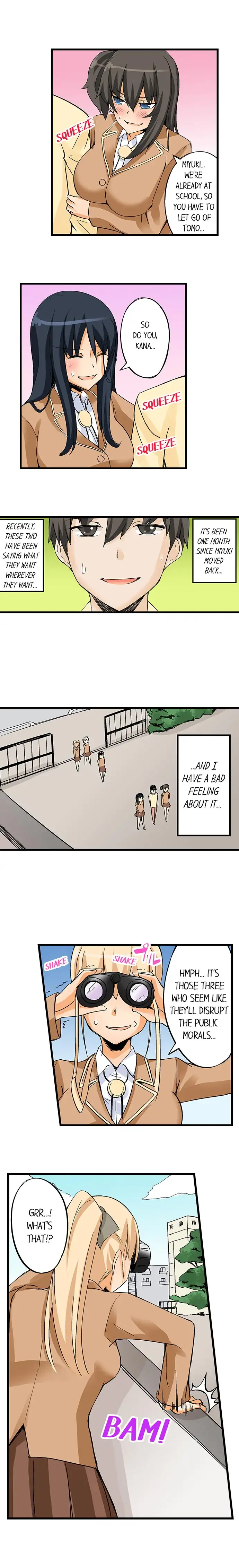 I Massage My Sister Every Night Chapter 25 Page 2