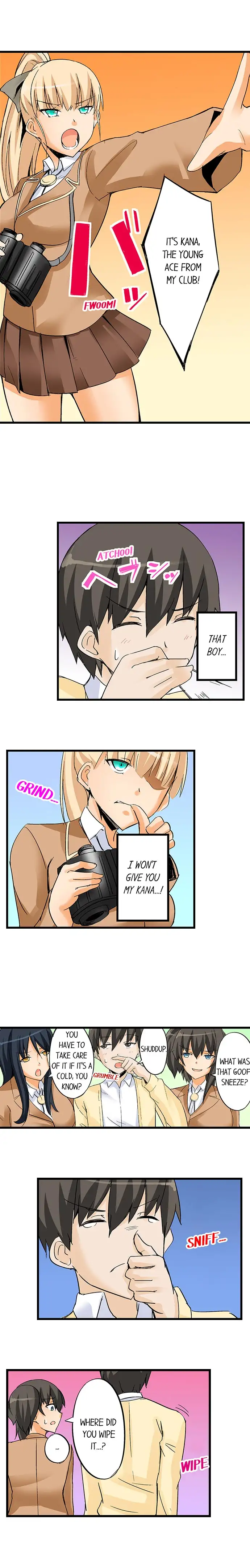 I Massage My Sister Every Night Chapter 25 Page 3