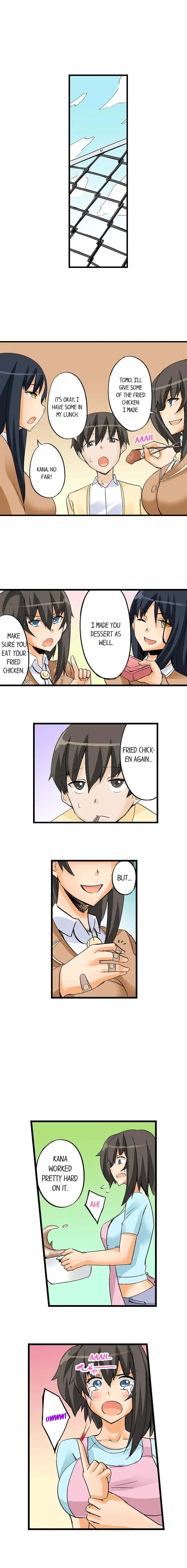 I Massage My Sister Every Night Chapter 25 Page 4