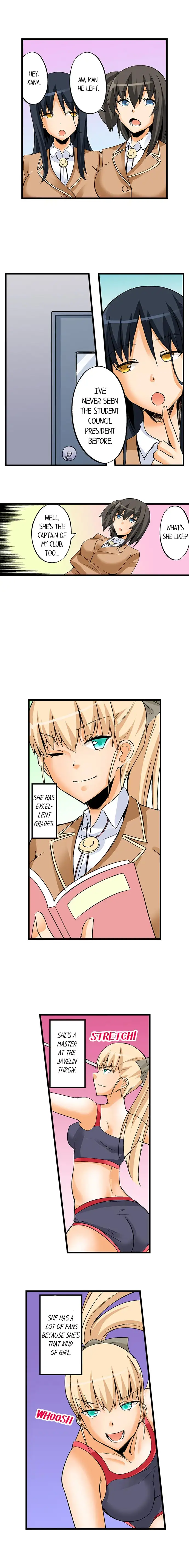 I Massage My Sister Every Night Chapter 25 Page 6