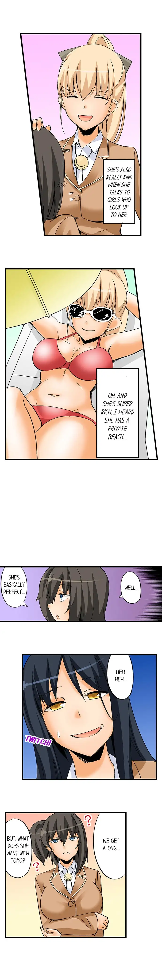 I Massage My Sister Every Night Chapter 25 Page 7