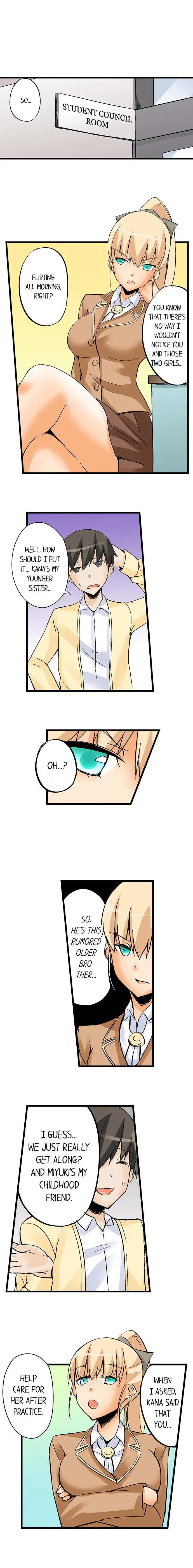 I Massage My Sister Every Night Chapter 25 Page 8