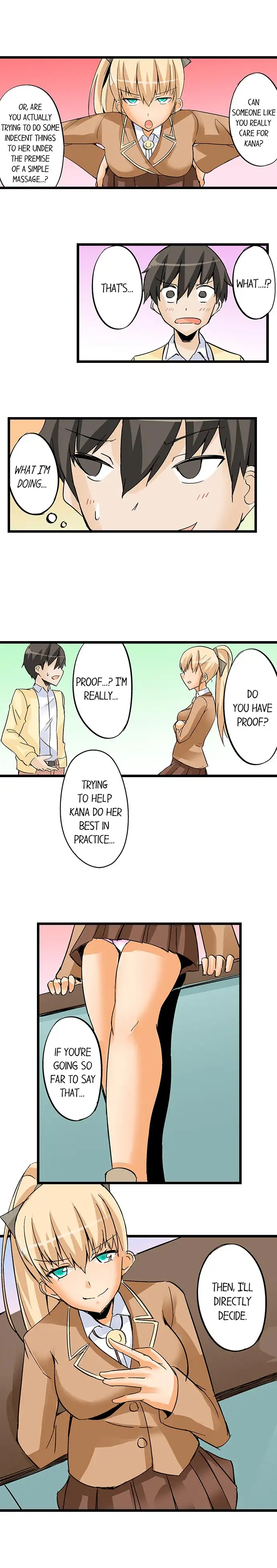 I Massage My Sister Every Night Chapter 25 Page 9