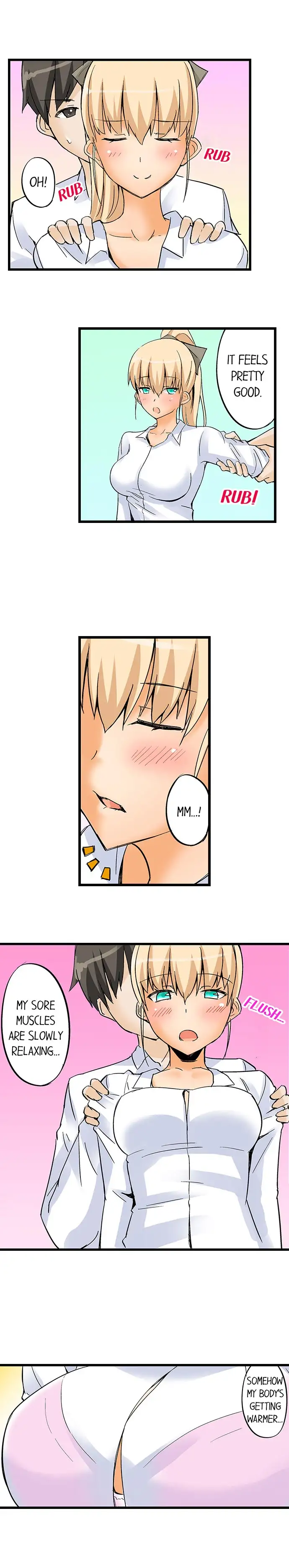 I Massage My Sister Every Night Chapter 26 Page 4