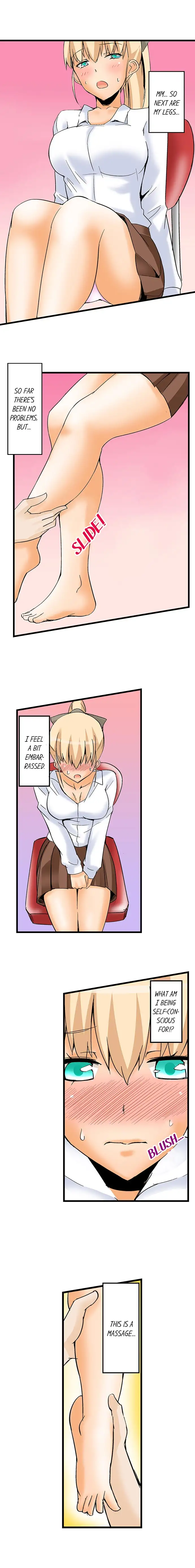 I Massage My Sister Every Night Chapter 26 Page 5
