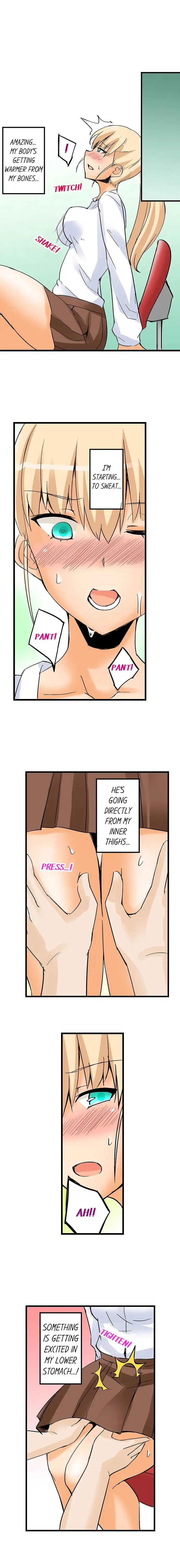 I Massage My Sister Every Night Chapter 26 Page 6