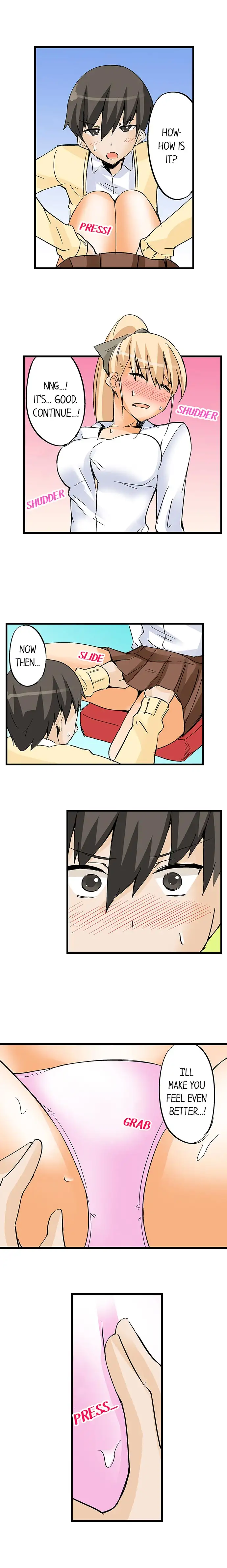 I Massage My Sister Every Night Chapter 26 Page 7