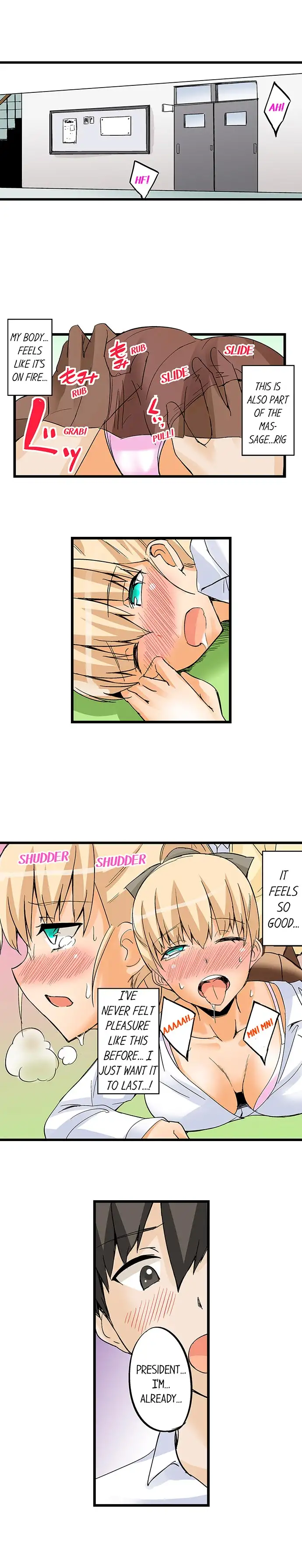 I Massage My Sister Every Night Chapter 27 Page 2