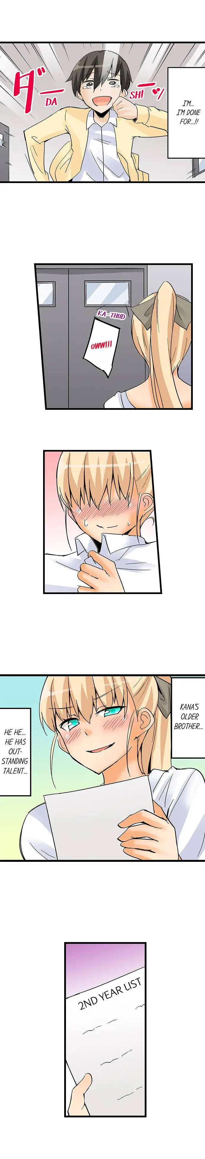 I Massage My Sister Every Night Chapter 27 Page 4