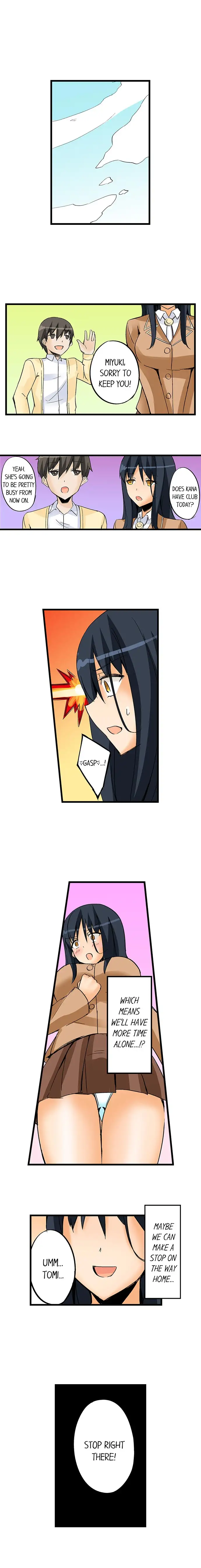 I Massage My Sister Every Night Chapter 27 Page 5
