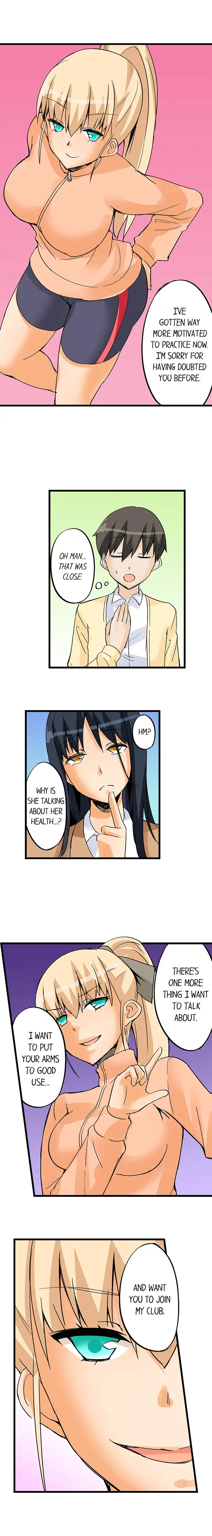 I Massage My Sister Every Night Chapter 27 Page 7