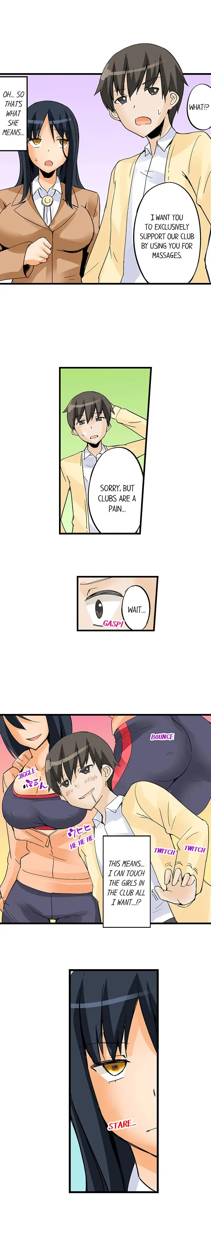 I Massage My Sister Every Night Chapter 27 Page 8