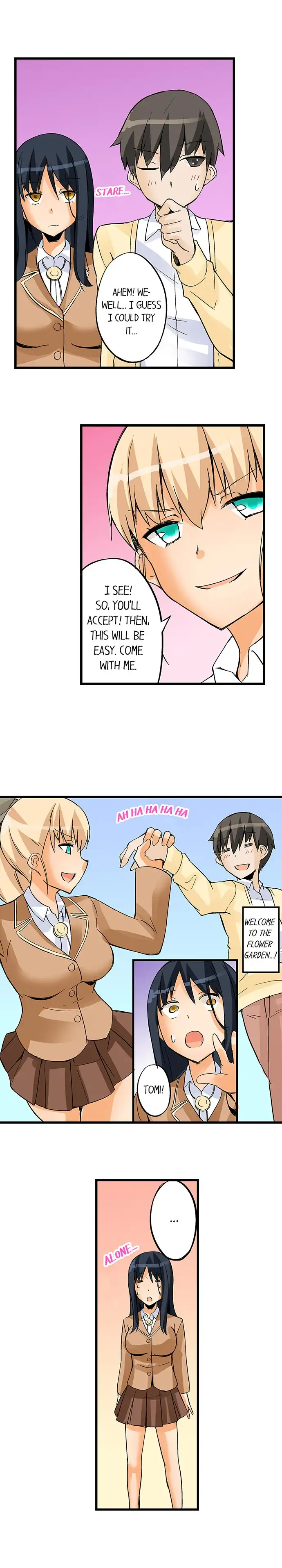 I Massage My Sister Every Night Chapter 27 Page 9