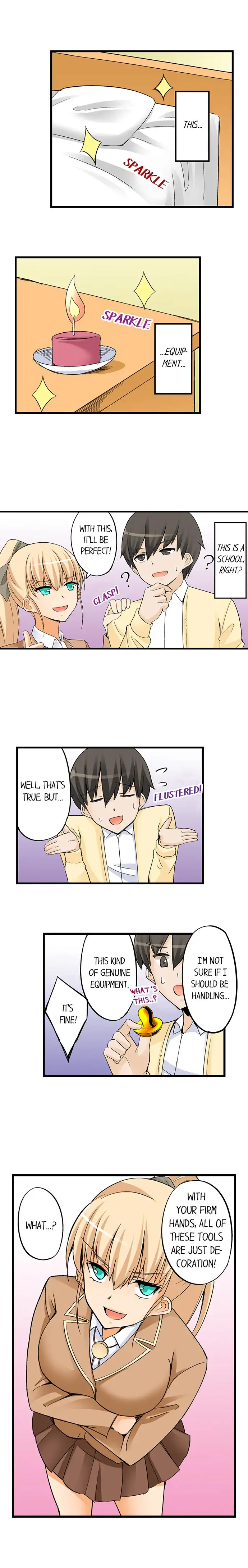 I Massage My Sister Every Night Chapter 28 Page 3