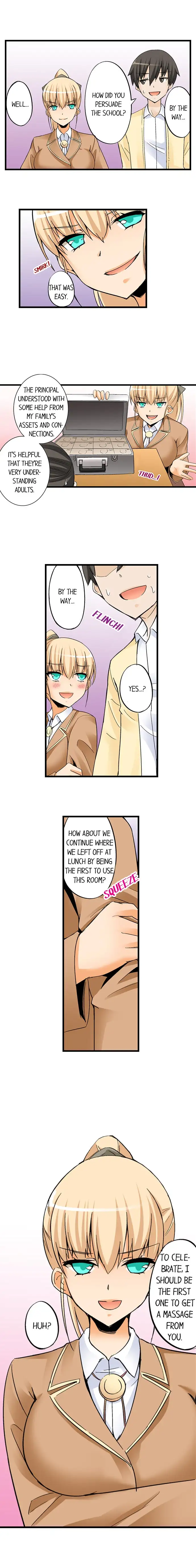 I Massage My Sister Every Night Chapter 28 Page 4