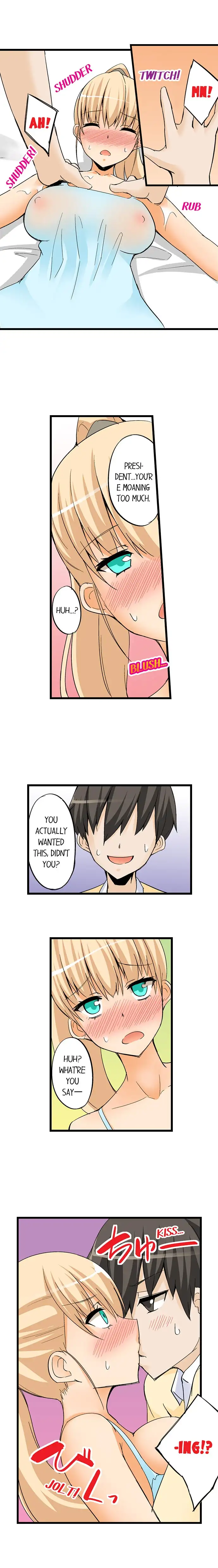 I Massage My Sister Every Night Chapter 29 Page 3