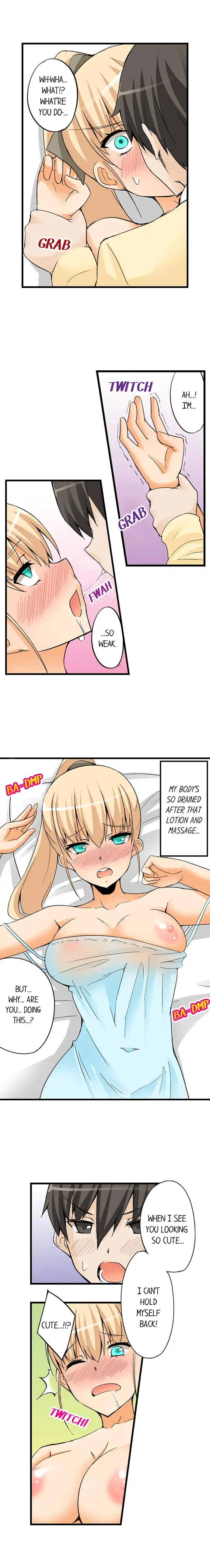 I Massage My Sister Every Night Chapter 29 Page 4