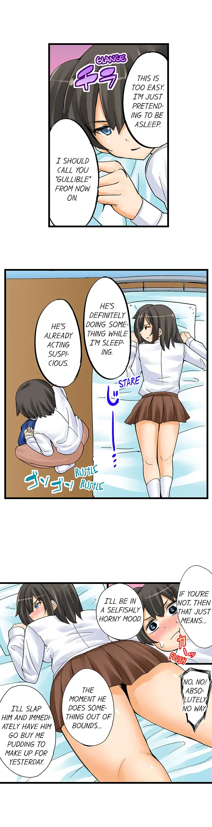 I Massage My Sister Every Night Chapter 3 Page 2