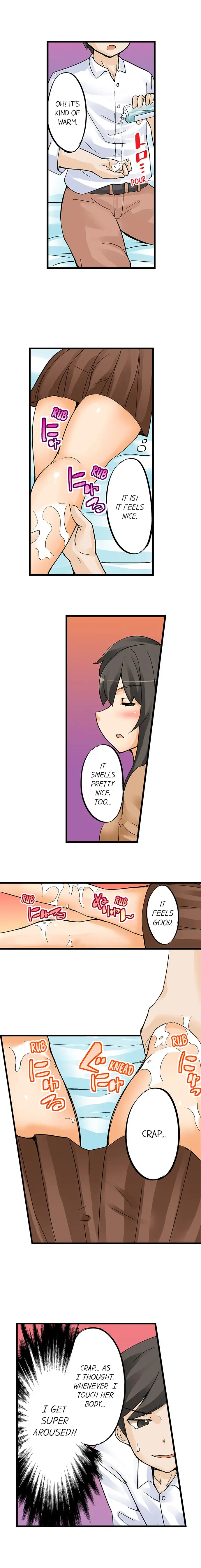 I Massage My Sister Every Night Chapter 3 Page 4