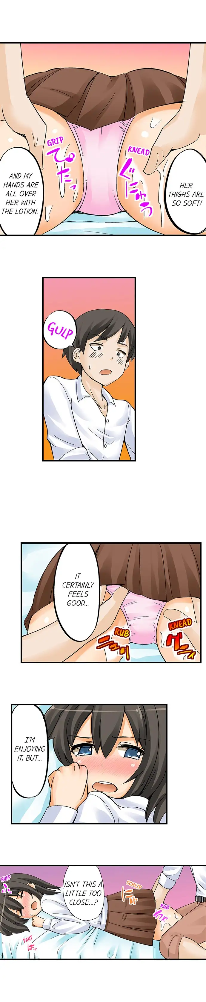 I Massage My Sister Every Night Chapter 3 Page 5