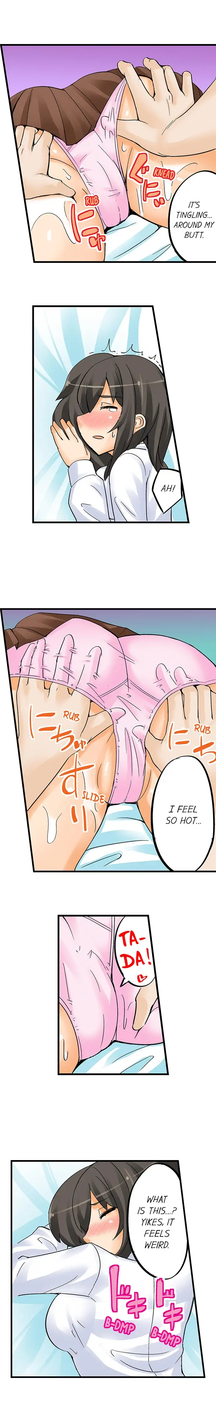 I Massage My Sister Every Night Chapter 3 Page 6