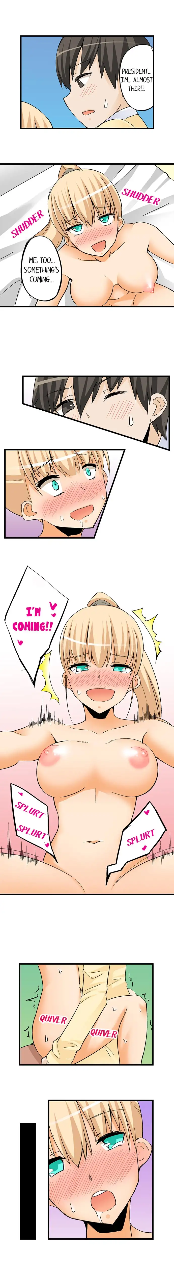 I Massage My Sister Every Night Chapter 30 Page 4