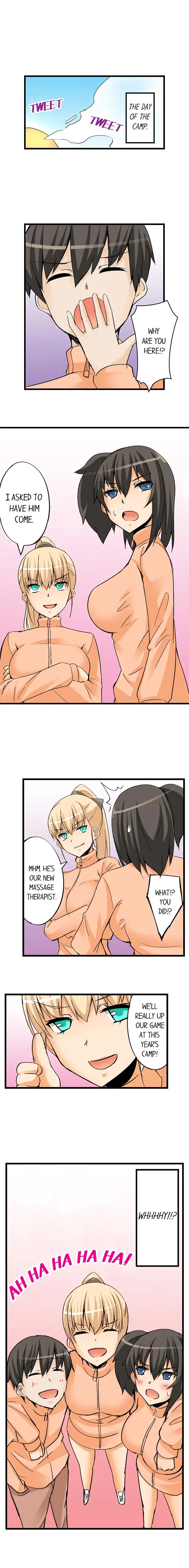 I Massage My Sister Every Night Chapter 30 Page 9
