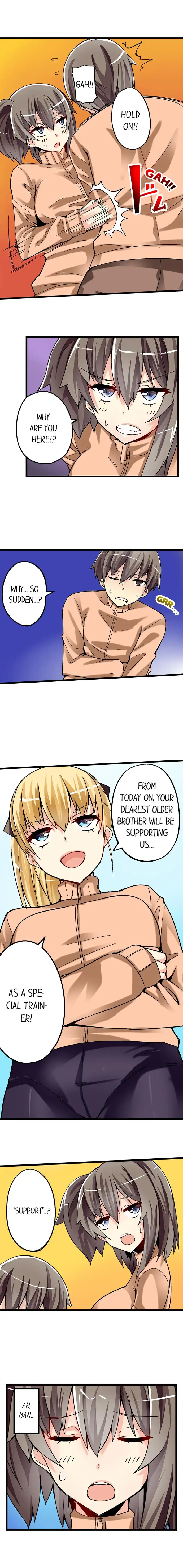 I Massage My Sister Every Night Chapter 31 Page 2