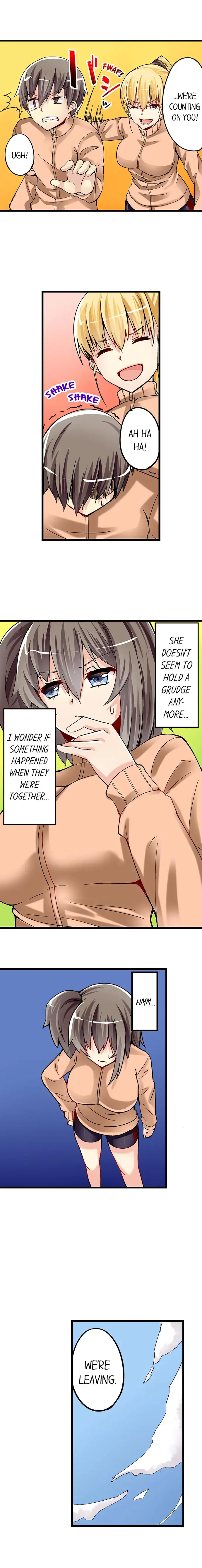 I Massage My Sister Every Night Chapter 31 Page 4