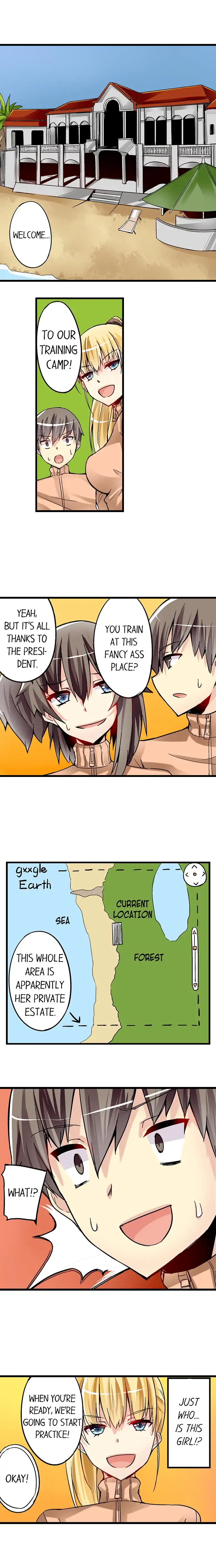 I Massage My Sister Every Night Chapter 31 Page 5