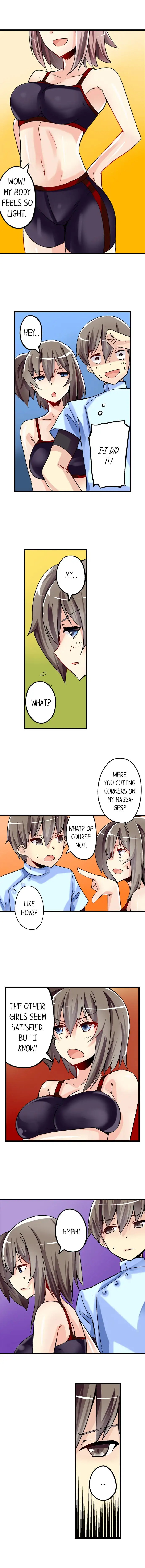 I Massage My Sister Every Night Chapter 32 Page 3