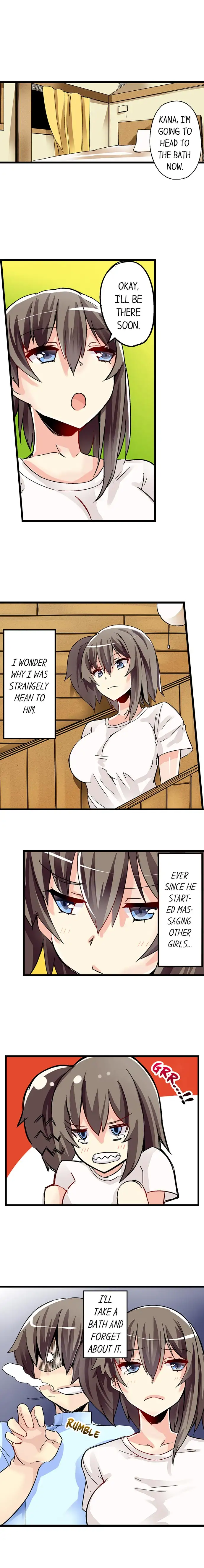 I Massage My Sister Every Night Chapter 32 Page 4